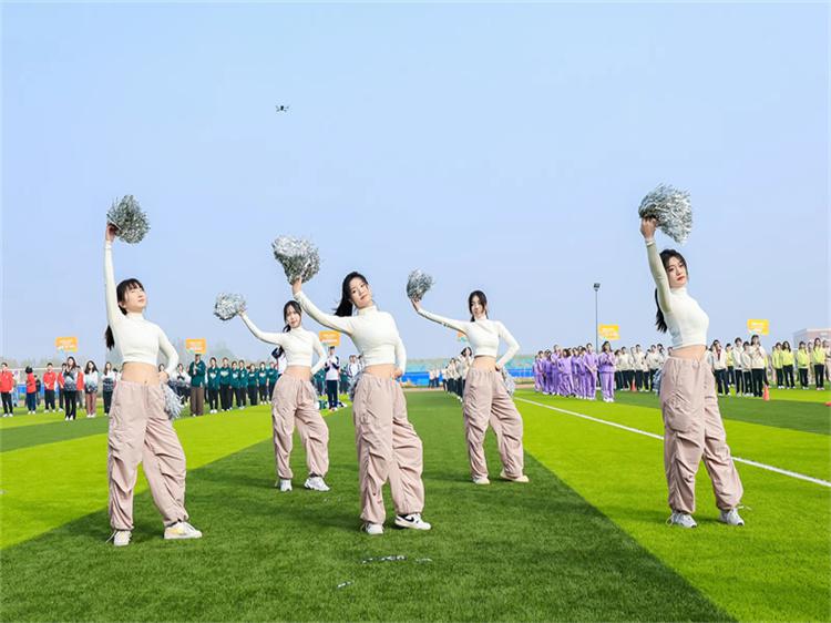 “奋进新征程 聚力向未来”2023年员工趣味运动会